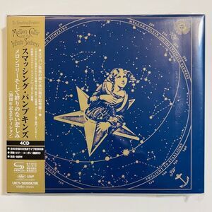 The Smashing Pumpkins – Mellon Collie (Deluxe+) Four Super-High Material CDs NEW